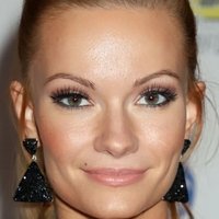 Caitlin O'Connor Naken