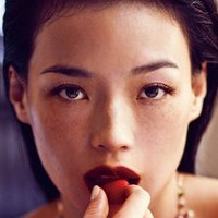 Hsu Chi Naken
