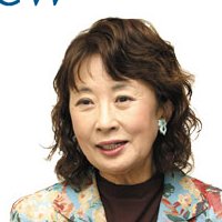 Kazuko Yoshiyuki Naken