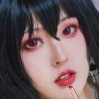 Natsuko233 Naken