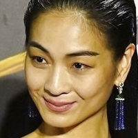 Vera Chen Naken